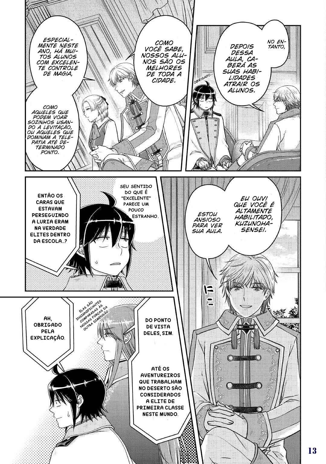 Tsuki ga Michibiku Isekai Douchuu Chapter 67 - Page 15