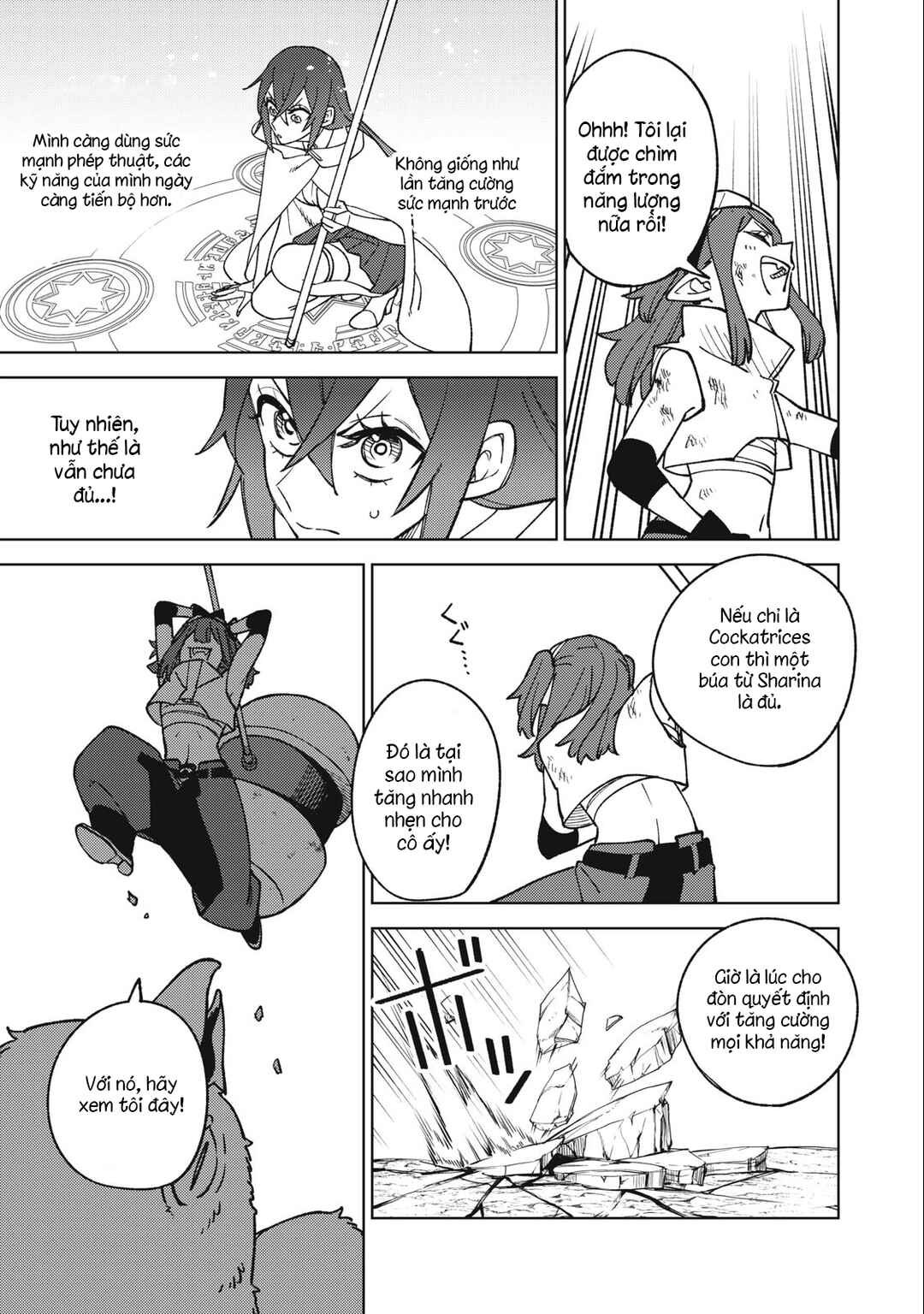 S-Rank Party Kara Kaikosareta "Jugushi" ~"Noroi no Item" Shika Tsukuremasen ga, Sono Seinou wa Artifact-kyuu nari......!~ Chapter 15.2 - Page 14
