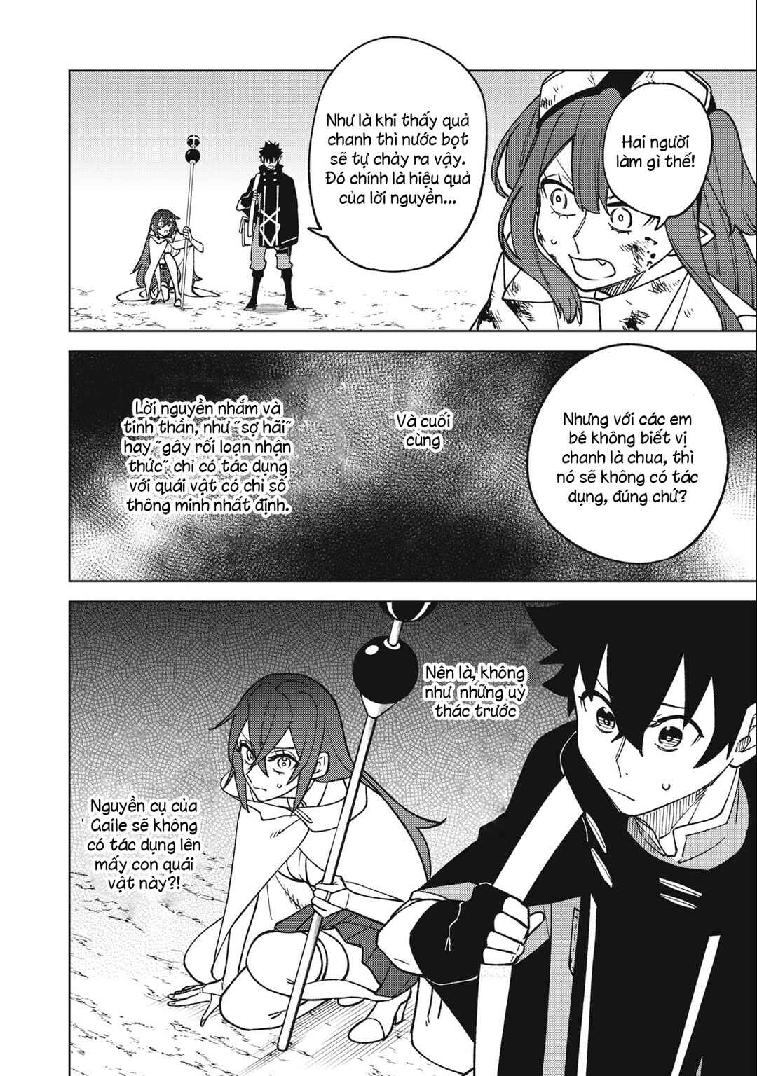 S-Rank Party Kara Kaikosareta "Jugushi" ~"Noroi no Item" Shika Tsukuremasen ga, Sono Seinou wa Artifact-kyuu nari......!~ Chapter 15.2 - Page 17