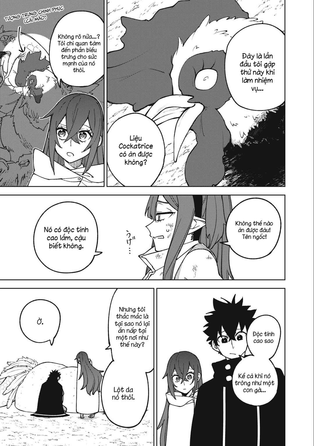 S-Rank Party Kara Kaikosareta "Jugushi" ~"Noroi no Item" Shika Tsukuremasen ga, Sono Seinou wa Artifact-kyuu nari......!~ Chapter 15.2 - Page 2