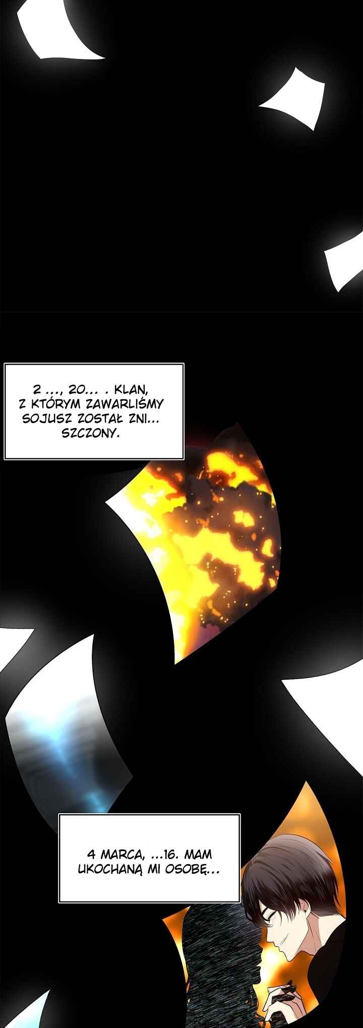 Second Life Ranker Chapter 1 - Page 12