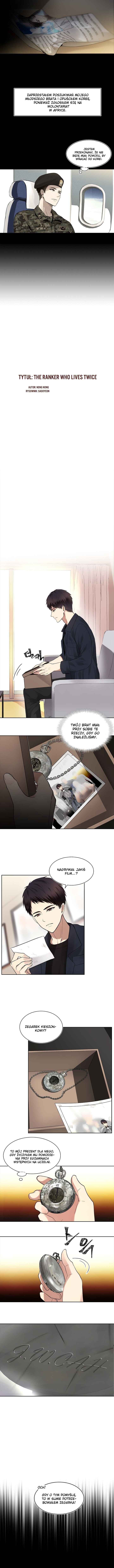 Second Life Ranker Chapter 1 - Page 2