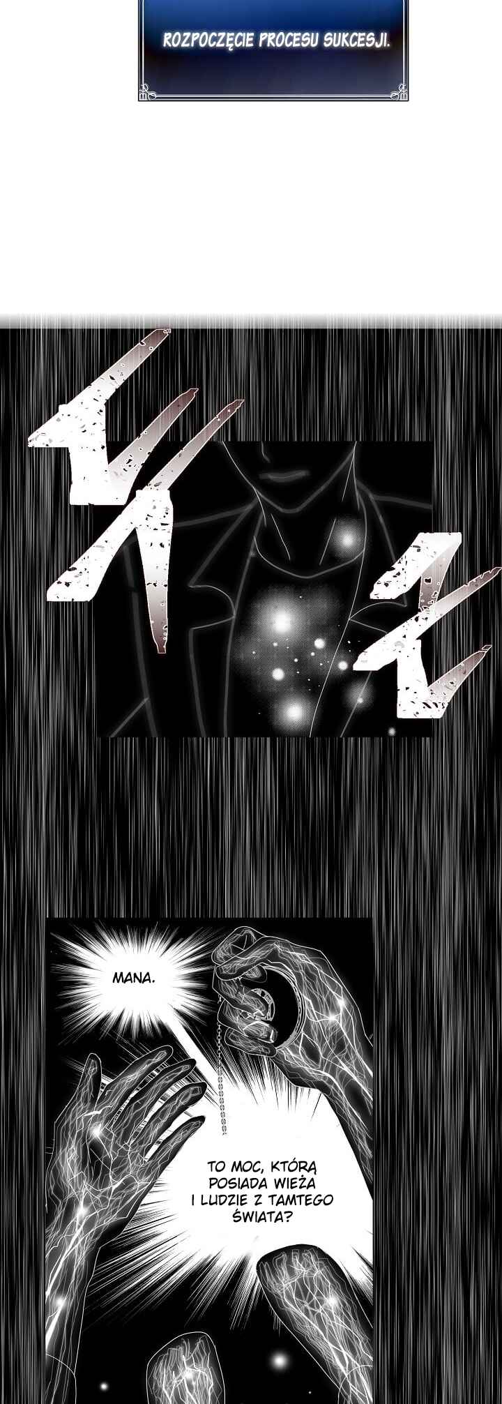 Second Life Ranker Chapter 1 - Page 22