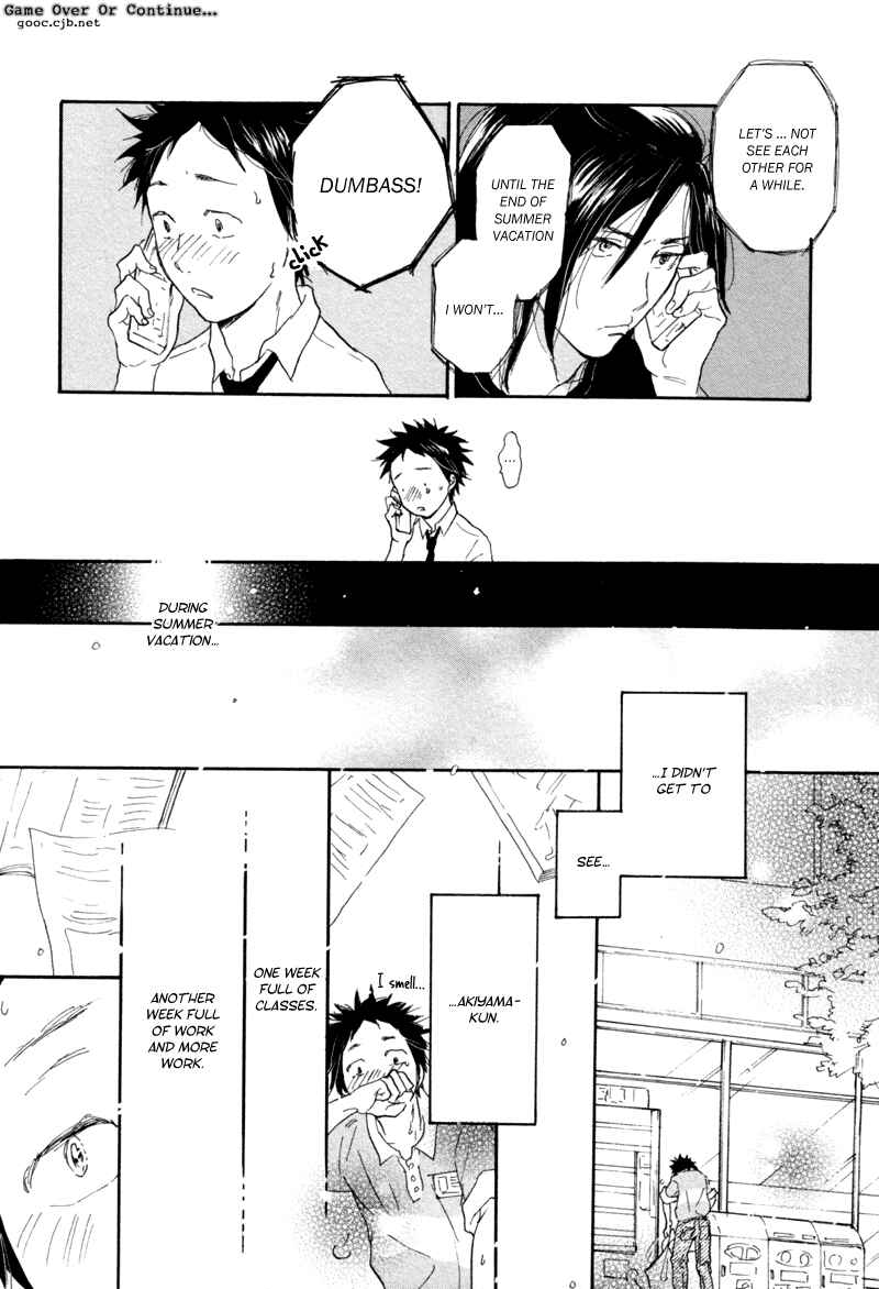 Akiyama-kun Chapter 5 - Page 11