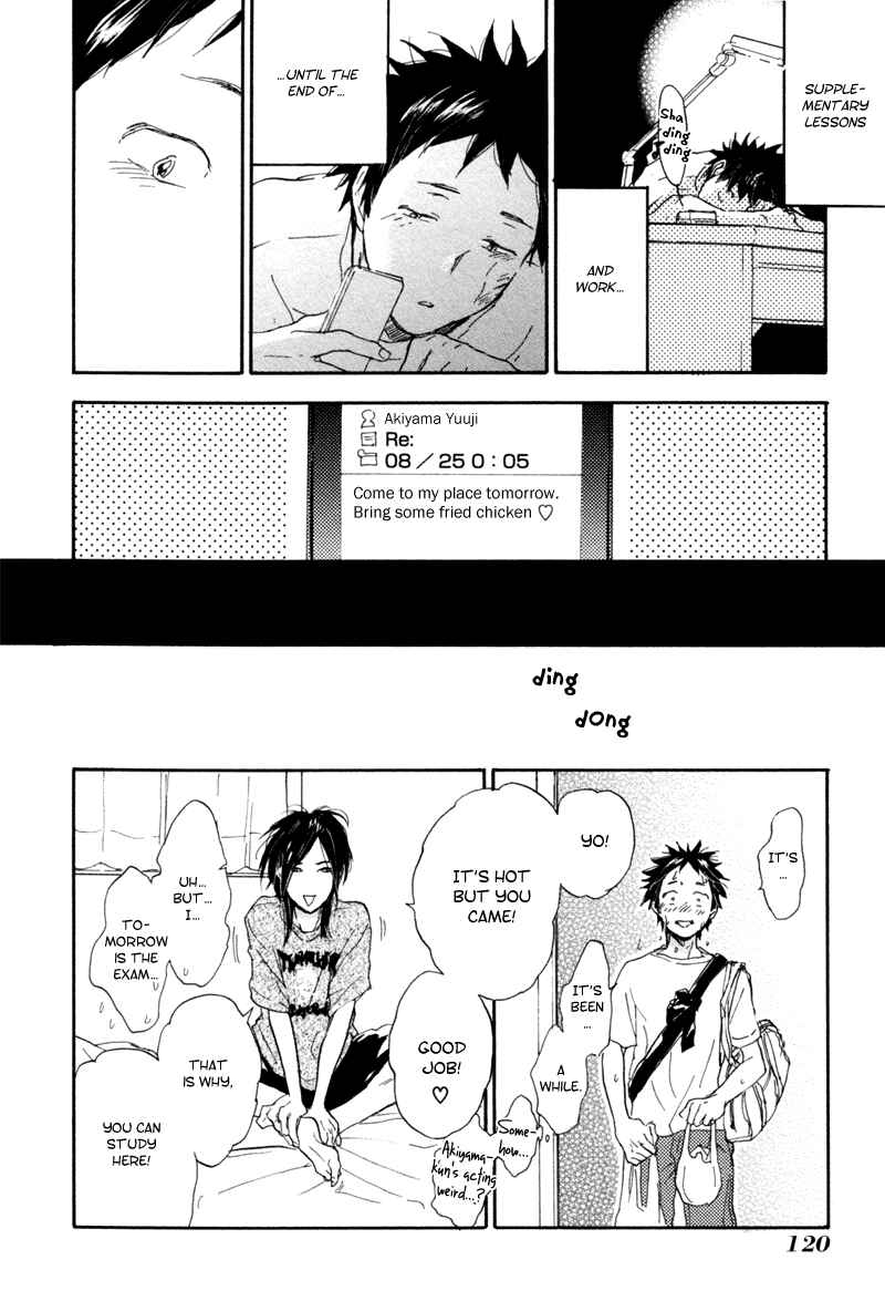 Akiyama-kun Chapter 5 - Page 12