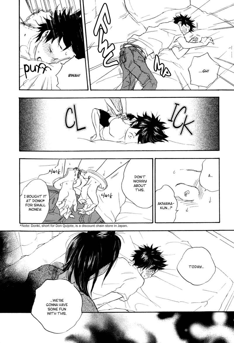 Akiyama-kun Chapter 5 - Page 16