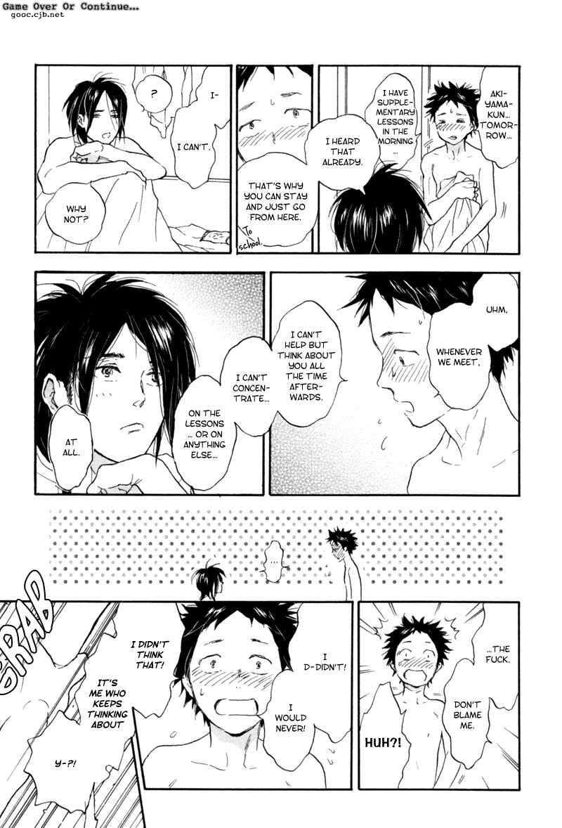 Akiyama-kun Chapter 5 - Page 5