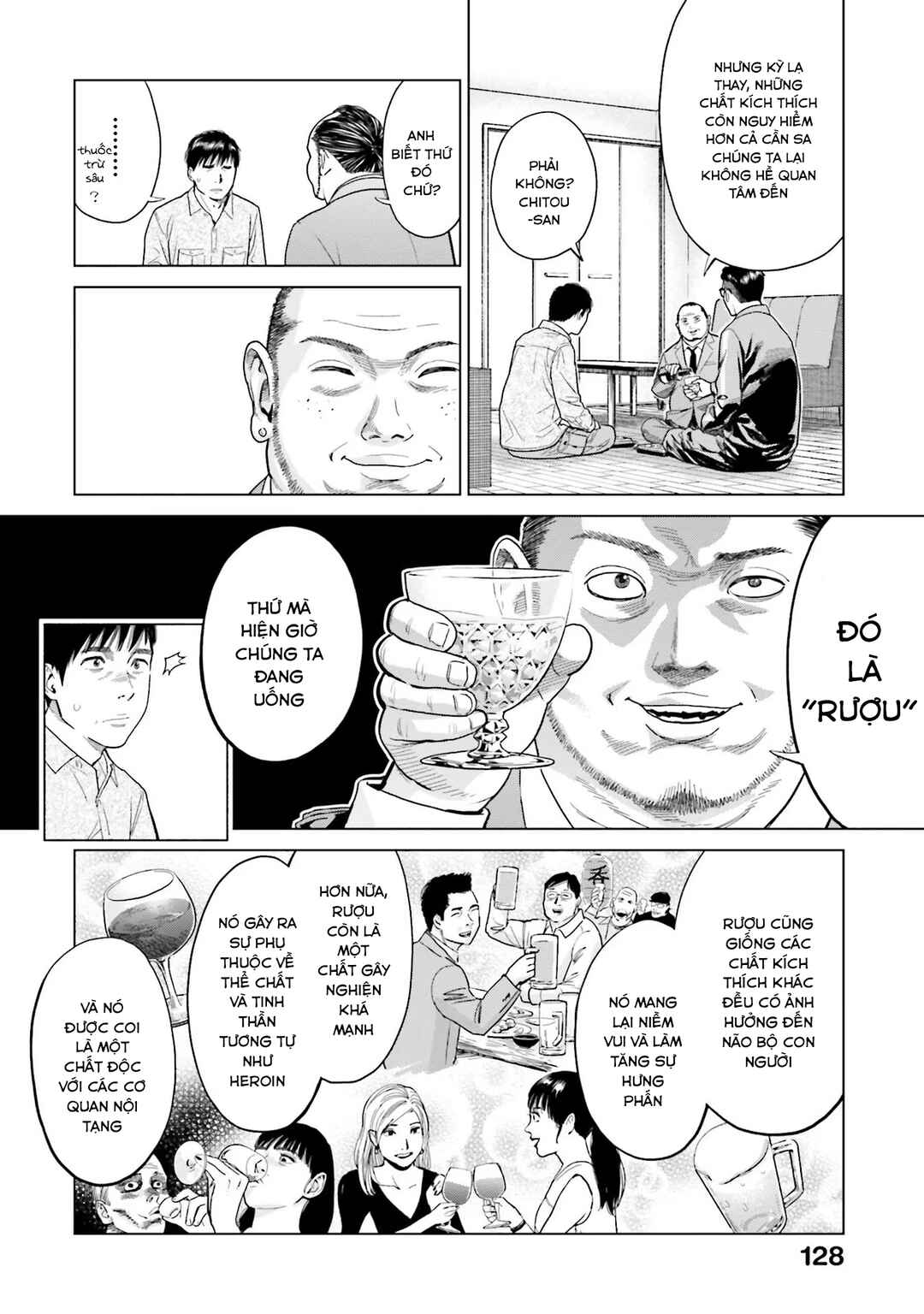 Toukyou Cannabis Tokku: Taimaou to Yobareta Otoko Chapter 6 - Page 11