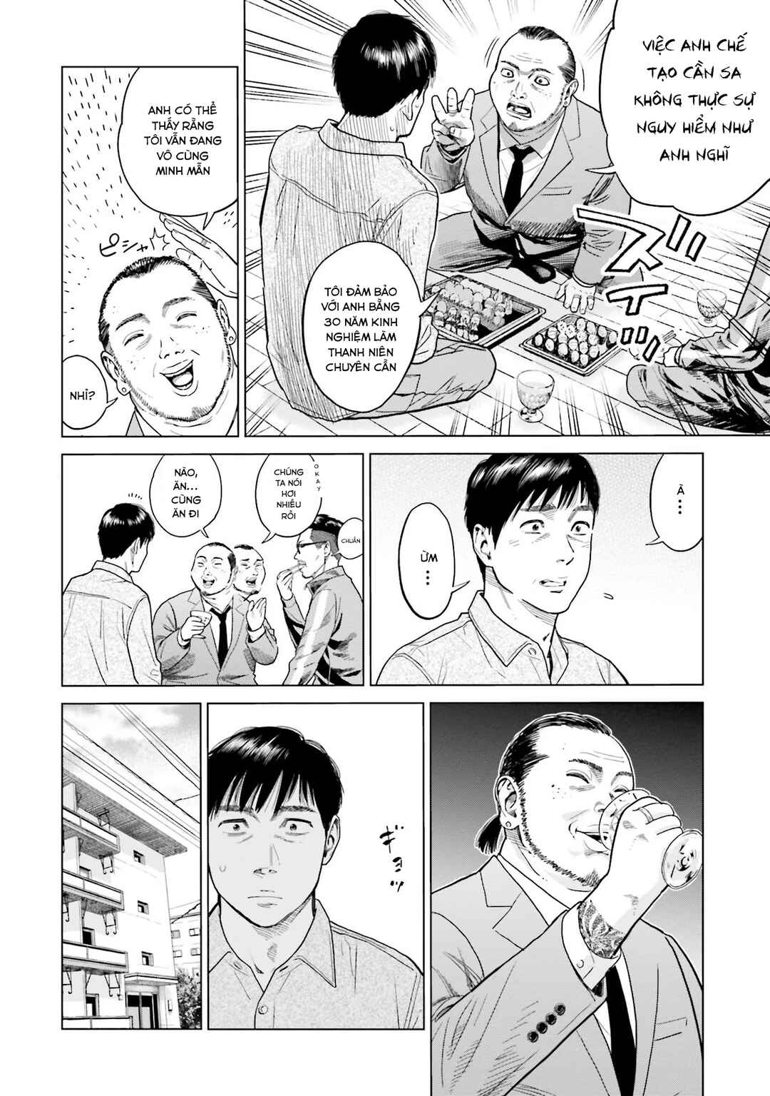 Toukyou Cannabis Tokku: Taimaou to Yobareta Otoko Chapter 6 - Page 13