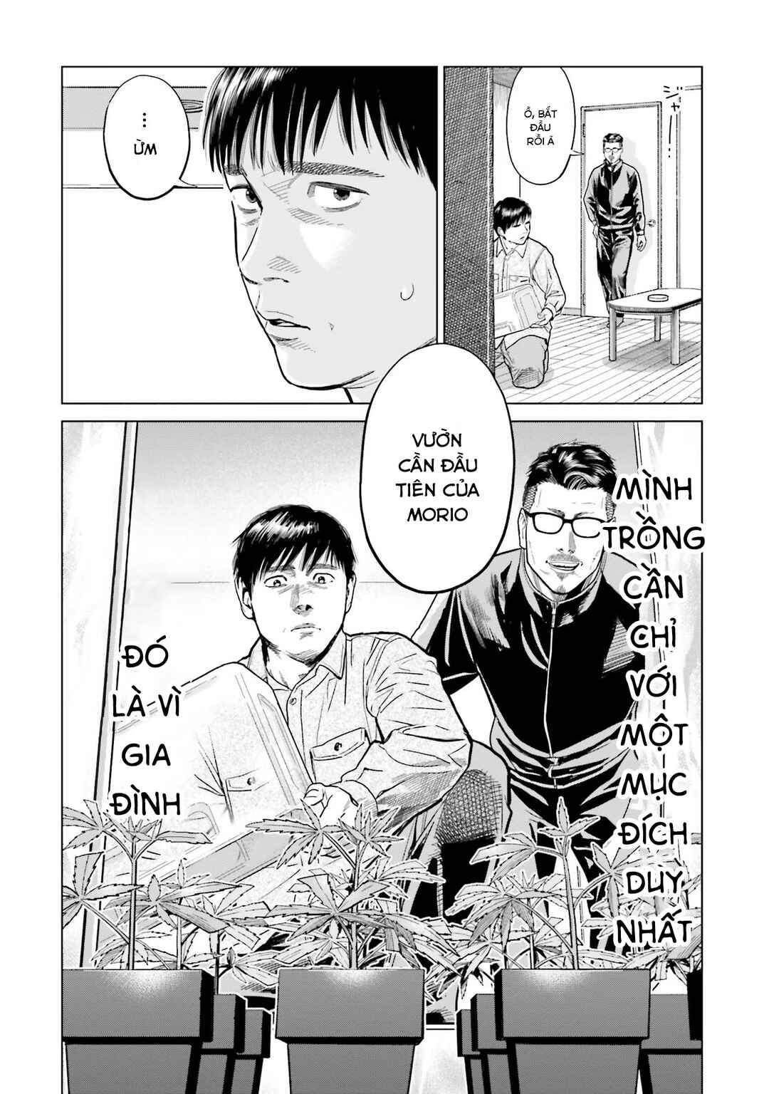 Toukyou Cannabis Tokku: Taimaou to Yobareta Otoko Chapter 6 - Page 15