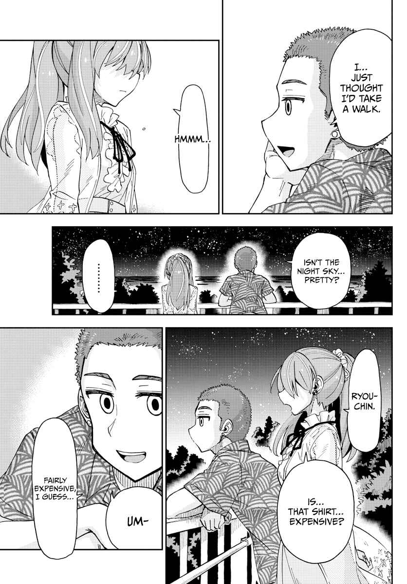 Amano Megumi wa Sukidarake! Chapter 273 - Page 15