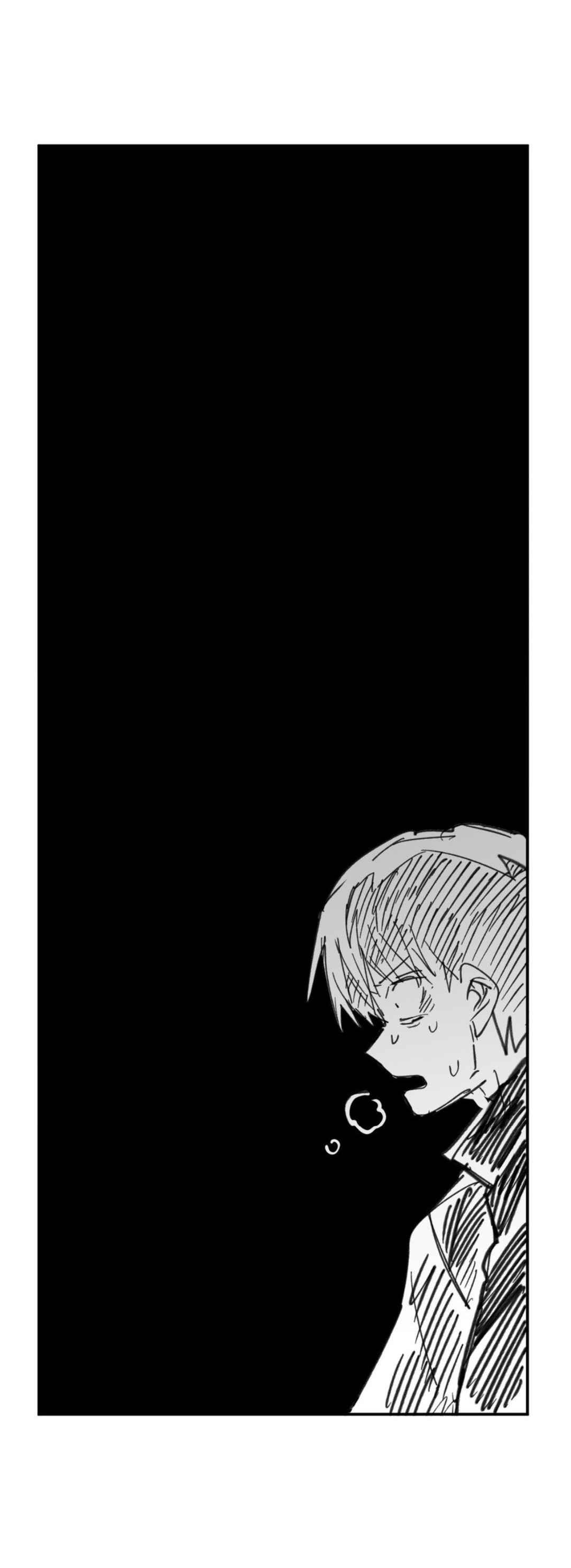 High School Boy Chapter 43 - Page 25