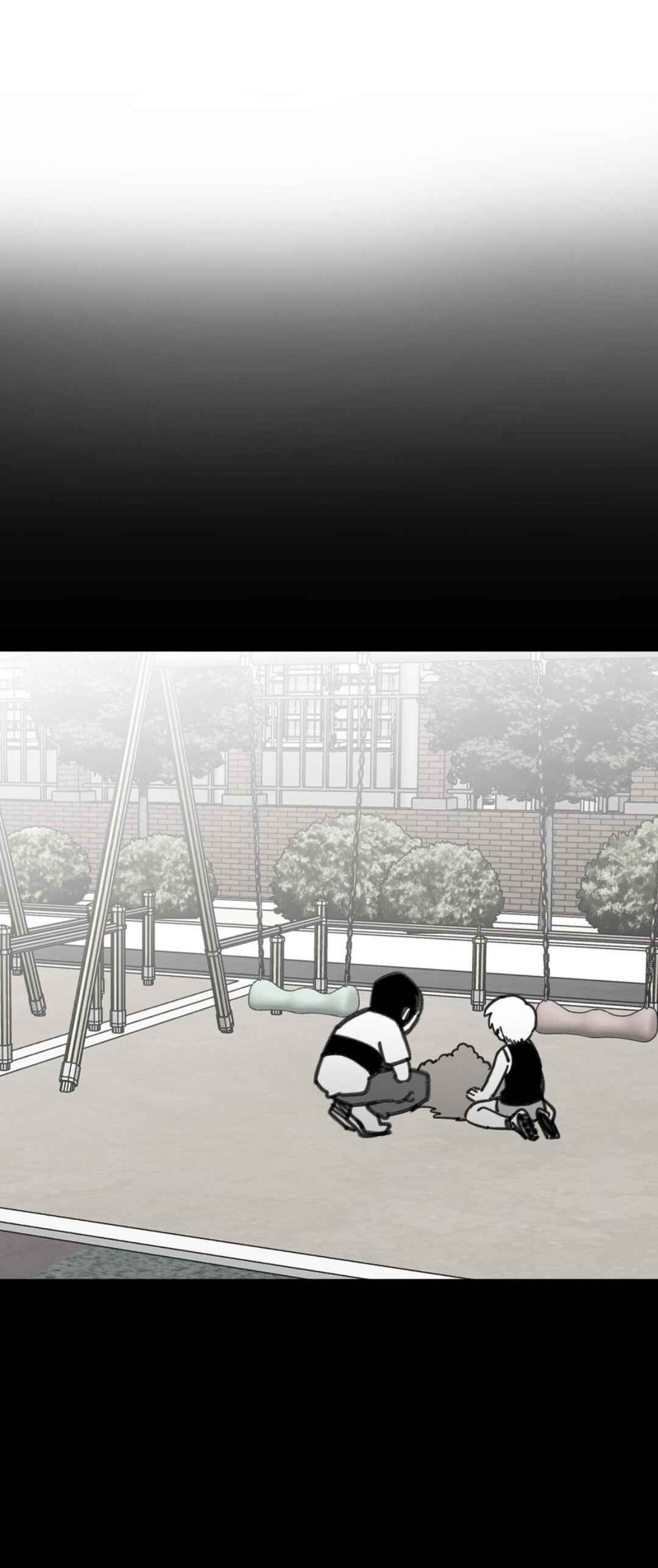High School Boy Chapter 43 - Page 7