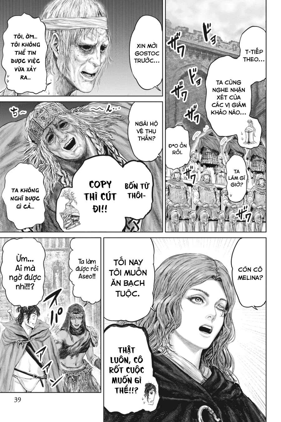ELDEN RING: Ougonju e no Michi Chapter 11 - Page 15
