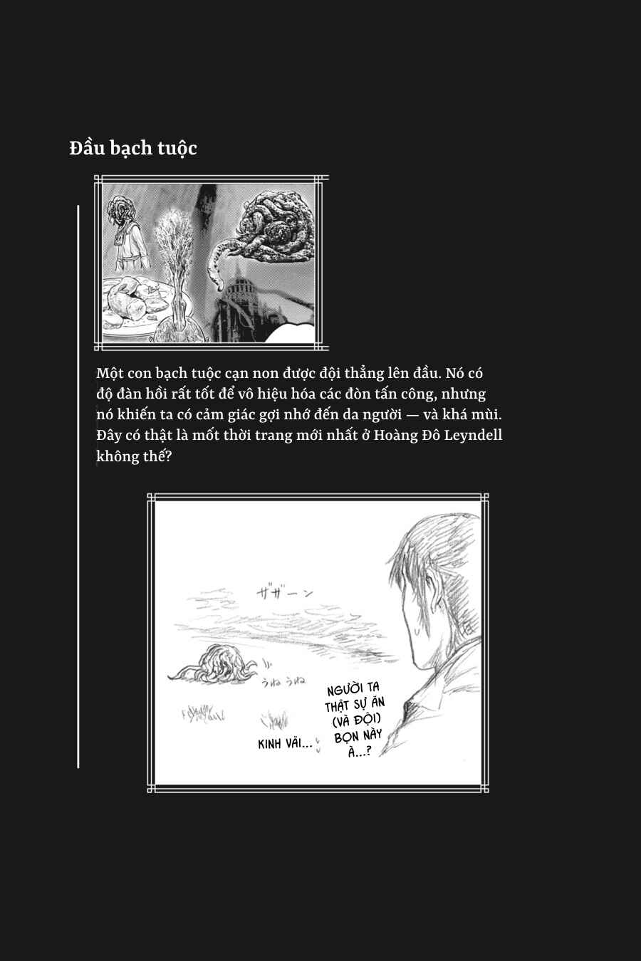 ELDEN RING: Ougonju e no Michi Chapter 11 - Page 18