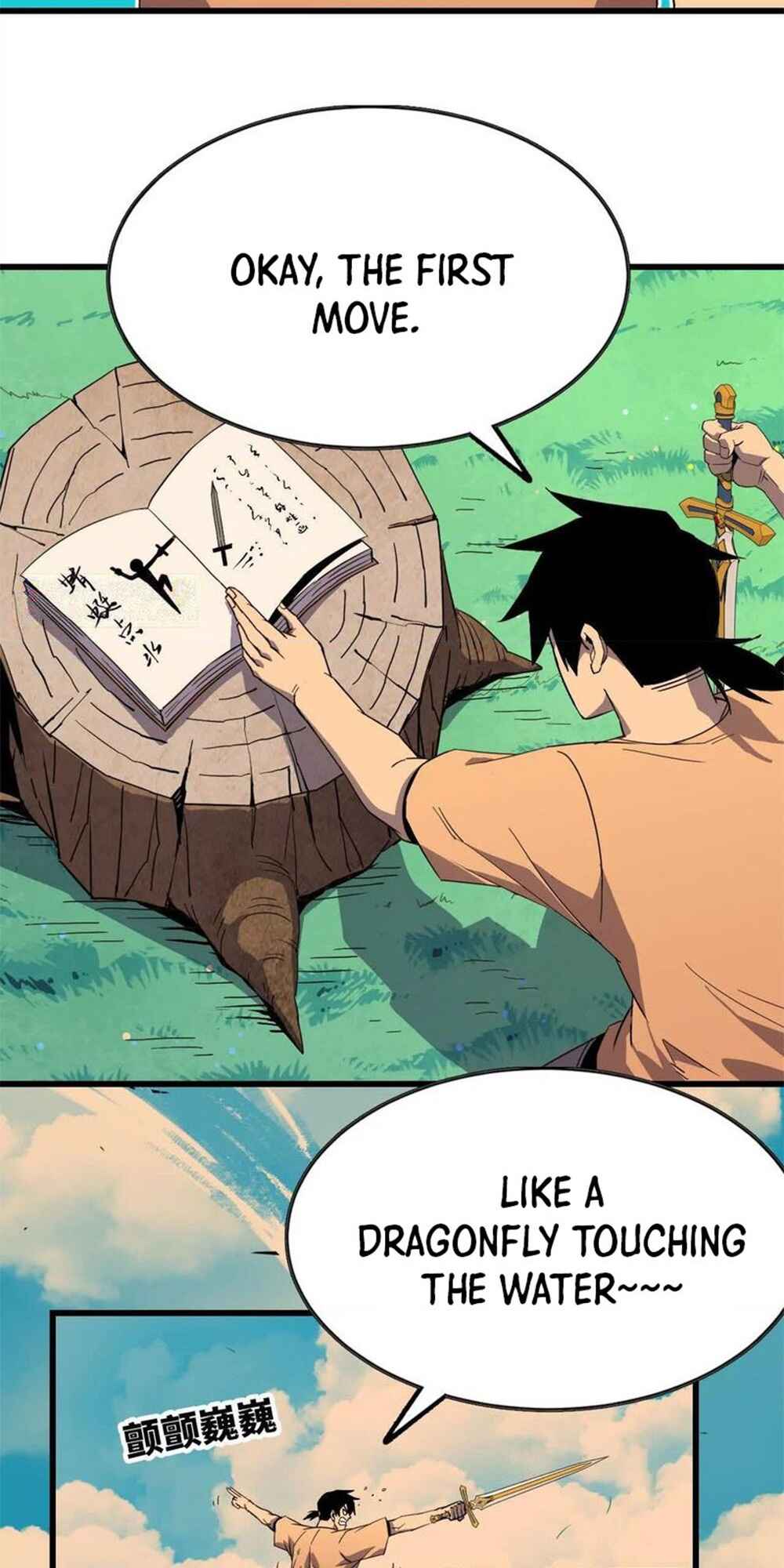 Yǒngzhě X Nǚ Mówáng Chapter 54 - Page 25