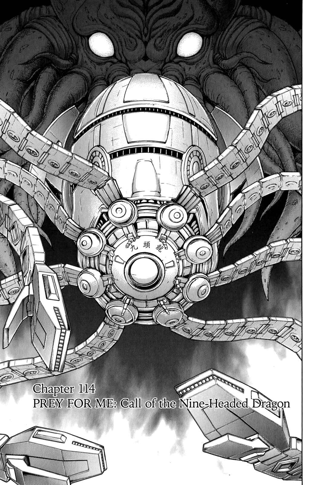 Terra Formars Chapter 114 - Page 1