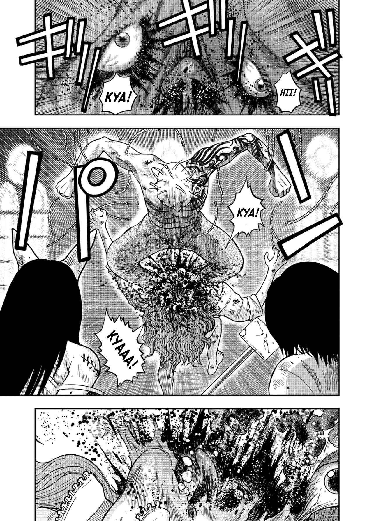 Kichikujima Chapter 63 - Page 11