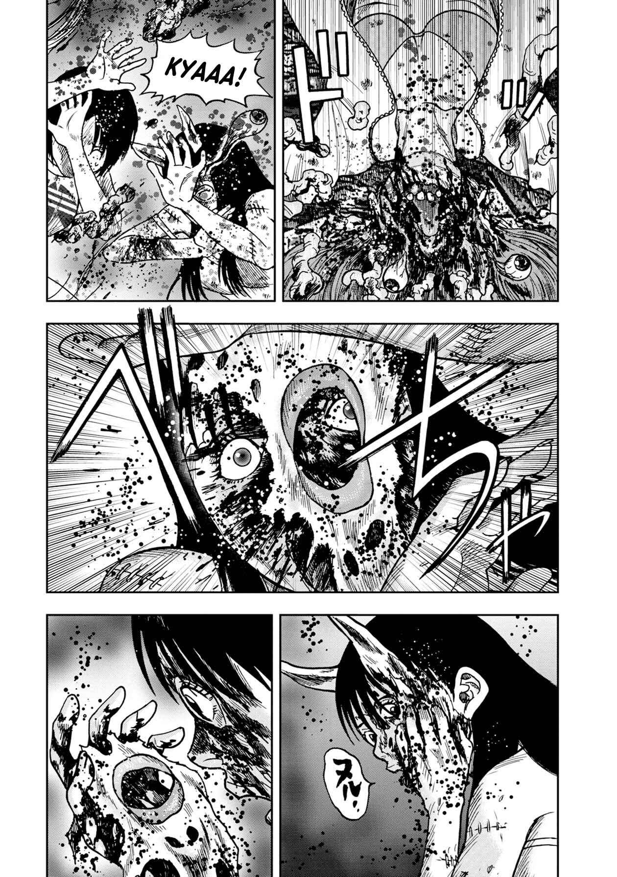 Kichikujima Chapter 63 - Page 12
