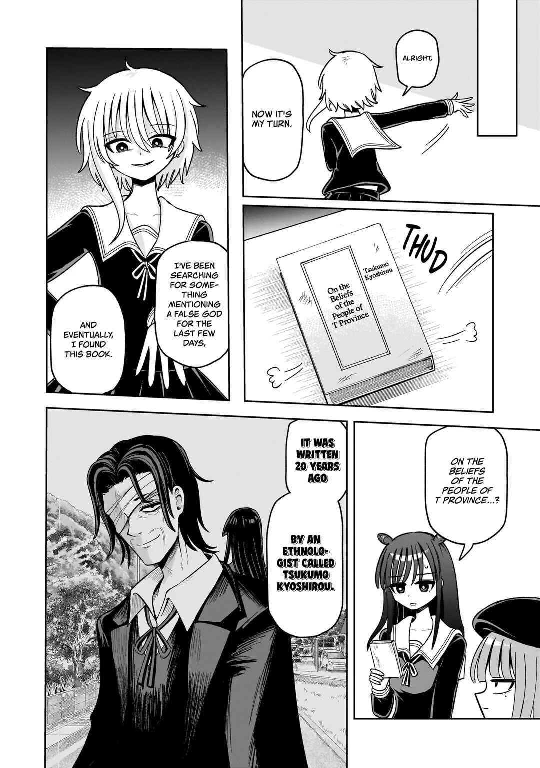 Kaiibu ~M-ken Y-shi no Kai Genshou ni Tsuite~ Chapter 19 - Page 10
