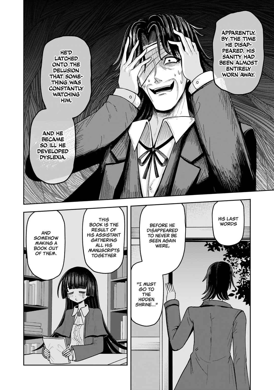 Kaiibu ~M-ken Y-shi no Kai Genshou ni Tsuite~ Chapter 19 - Page 12