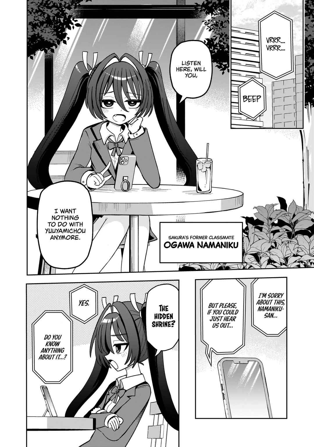 Kaiibu ~M-ken Y-shi no Kai Genshou ni Tsuite~ Chapter 19 - Page 14