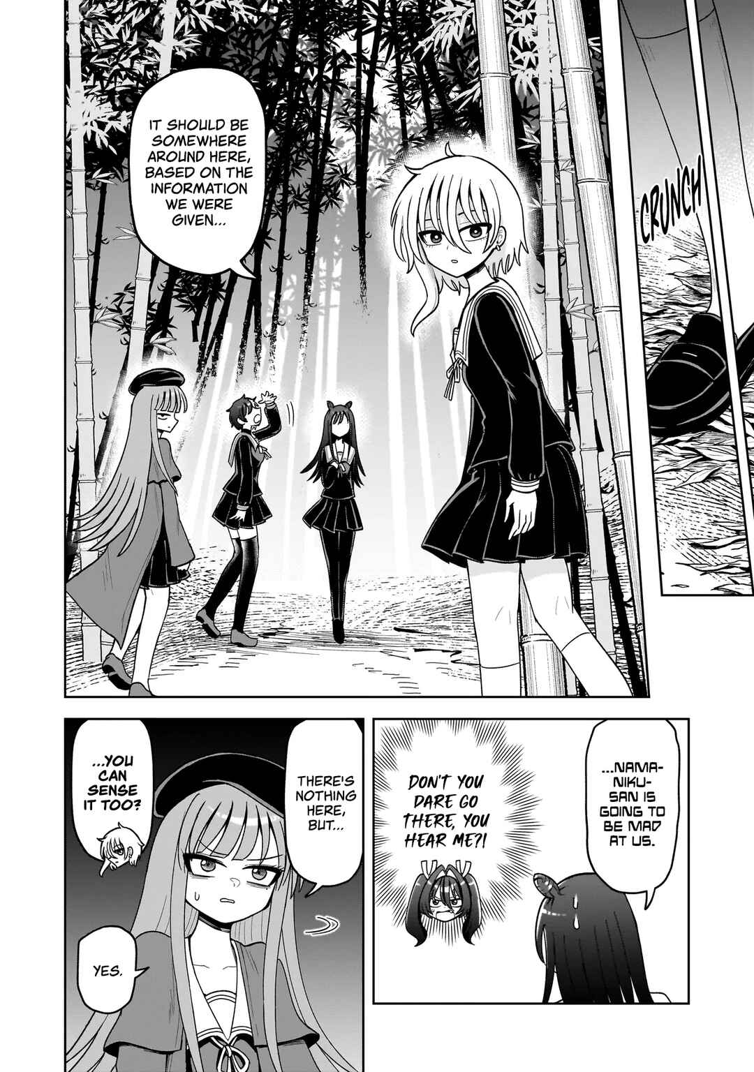 Kaiibu ~M-ken Y-shi no Kai Genshou ni Tsuite~ Chapter 19 - Page 16