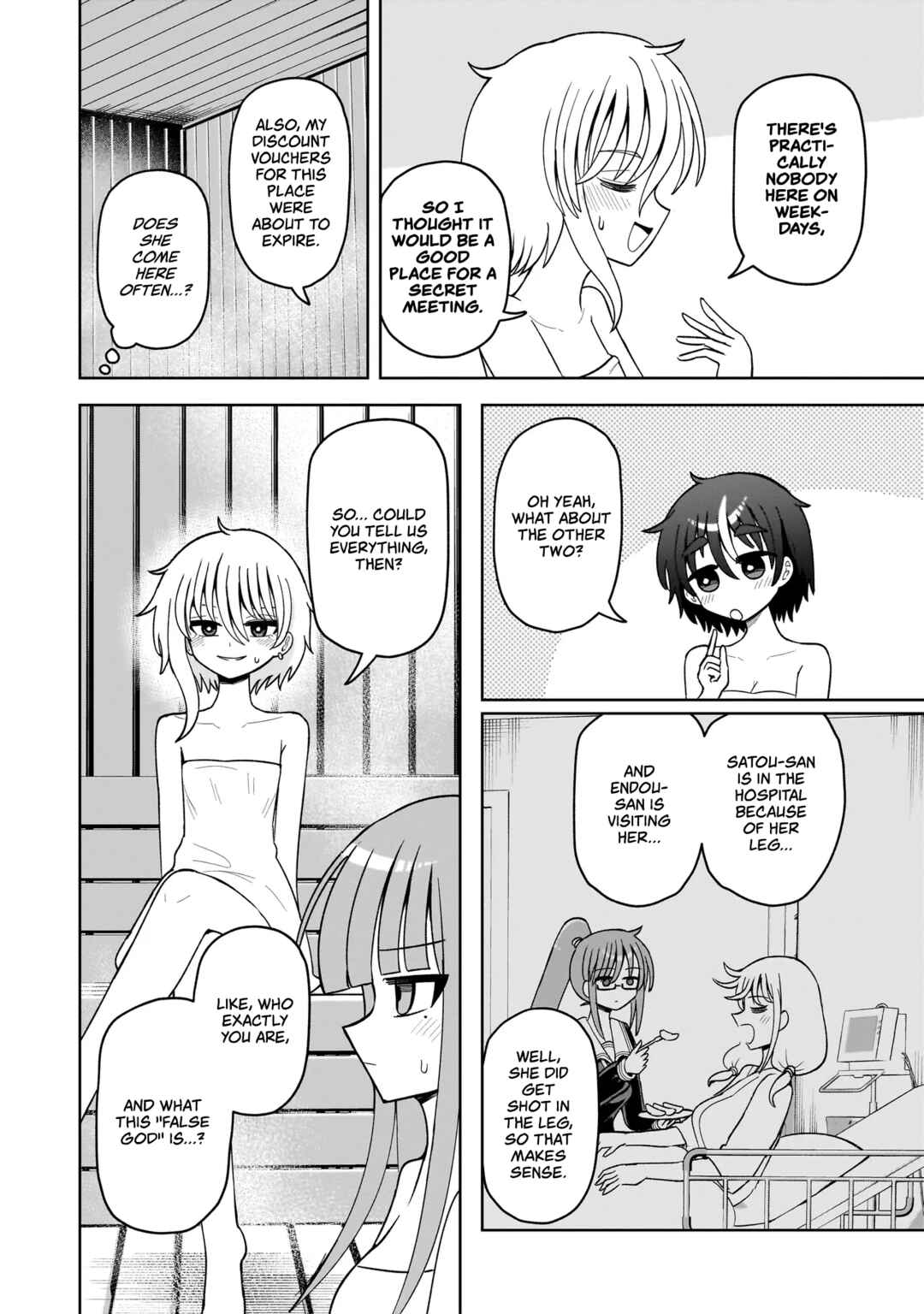 Kaiibu ~M-ken Y-shi no Kai Genshou ni Tsuite~ Chapter 19 - Page 2