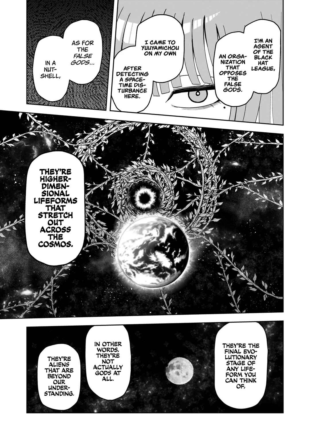 Kaiibu ~M-ken Y-shi no Kai Genshou ni Tsuite~ Chapter 19 - Page 3