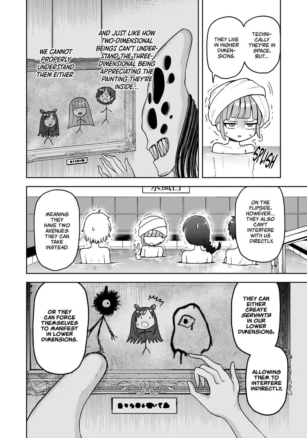 Kaiibu ~M-ken Y-shi no Kai Genshou ni Tsuite~ Chapter 19 - Page 6