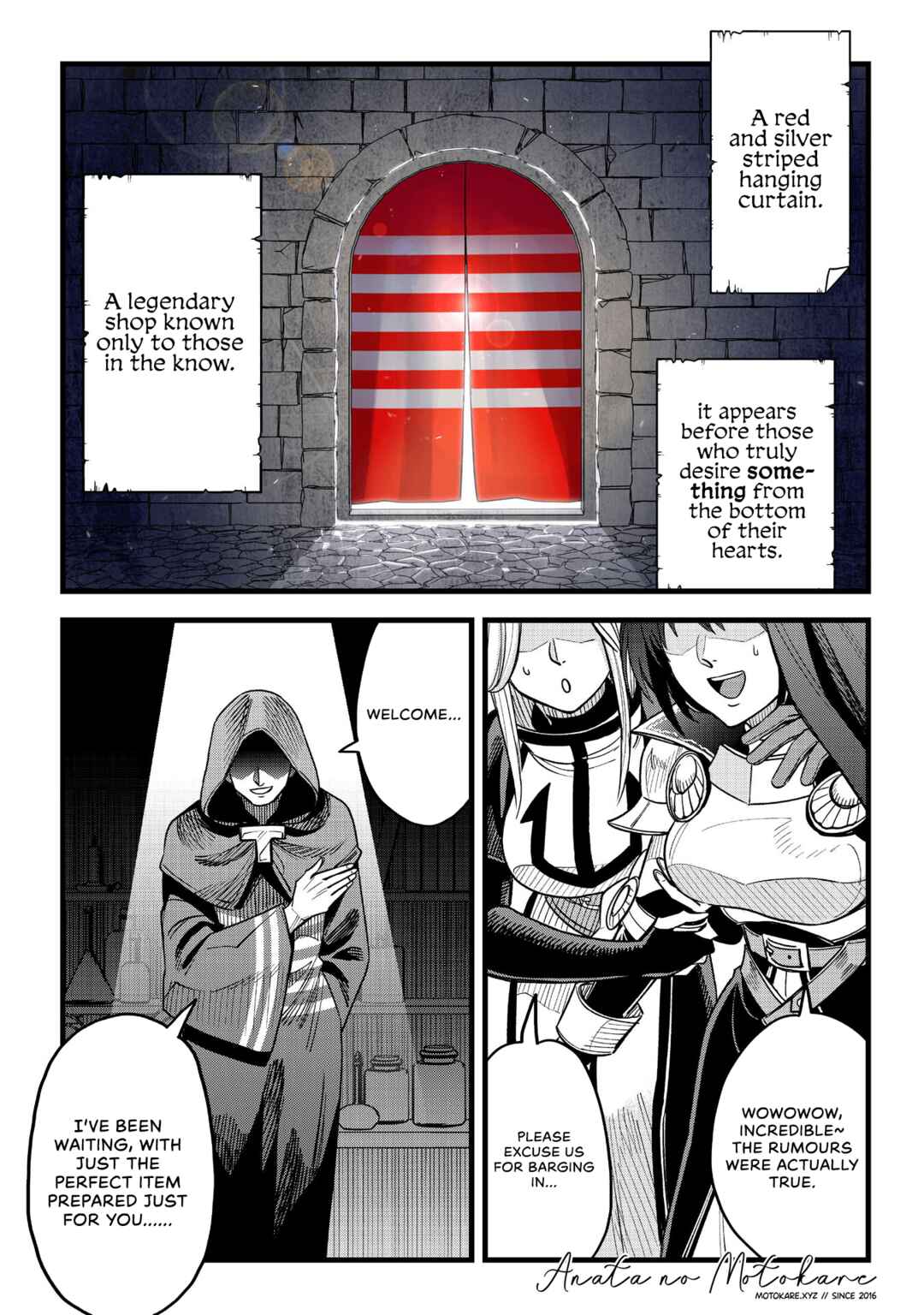 Mahoui Rex no Hentai Karte Chapter 21.6 - Page 1