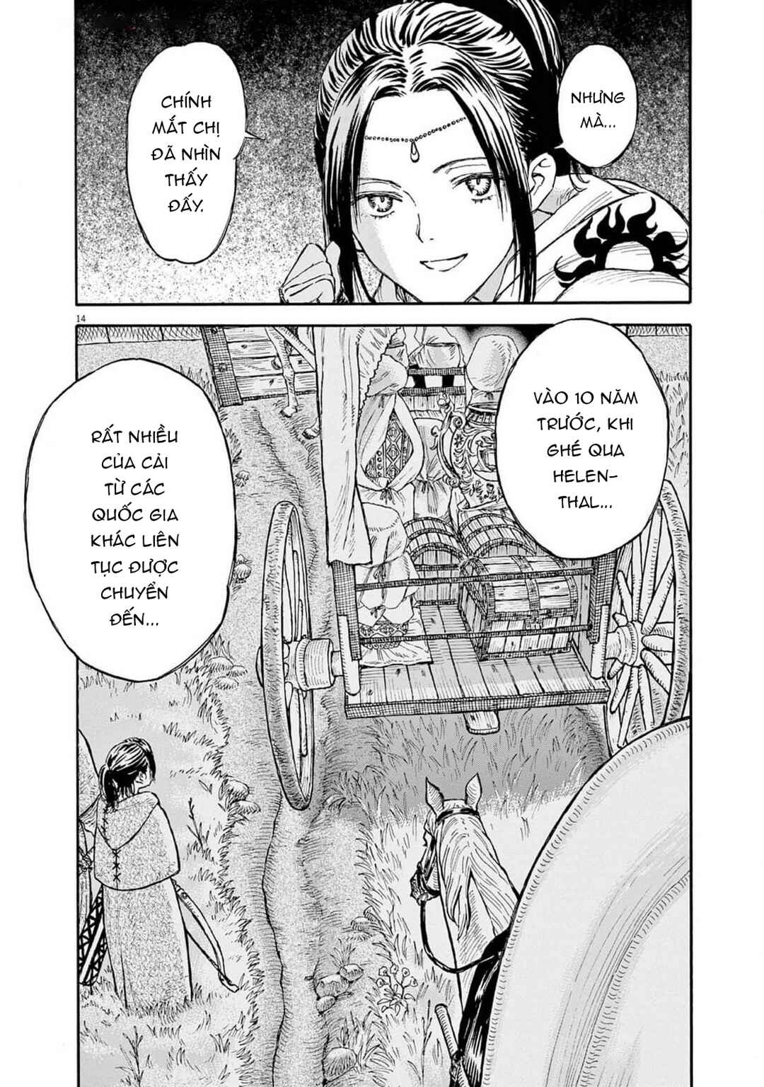 re CERVIN Chapter 6 - Page 15