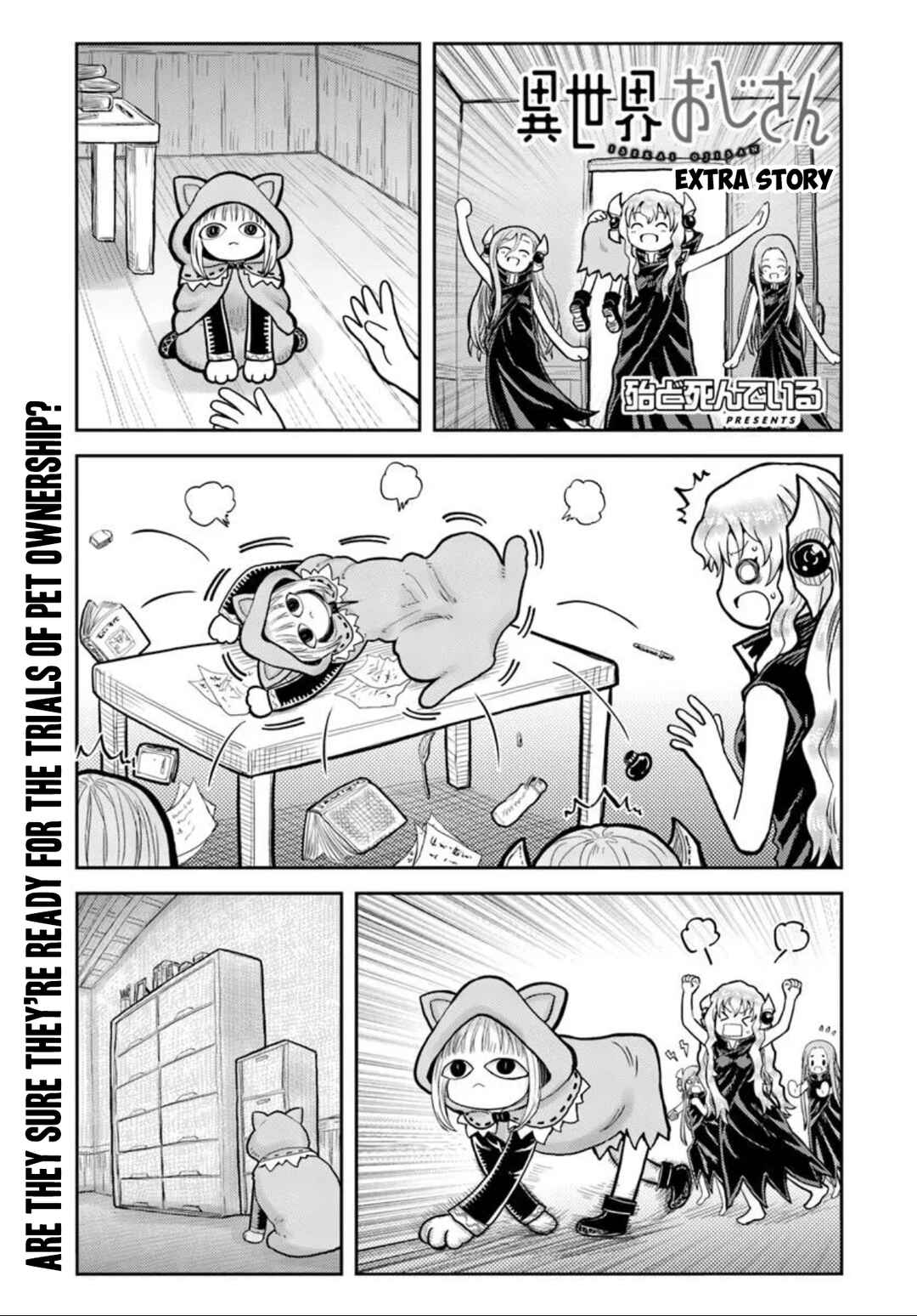 Isekai Ojisan Chapter 70.6 - Page 1