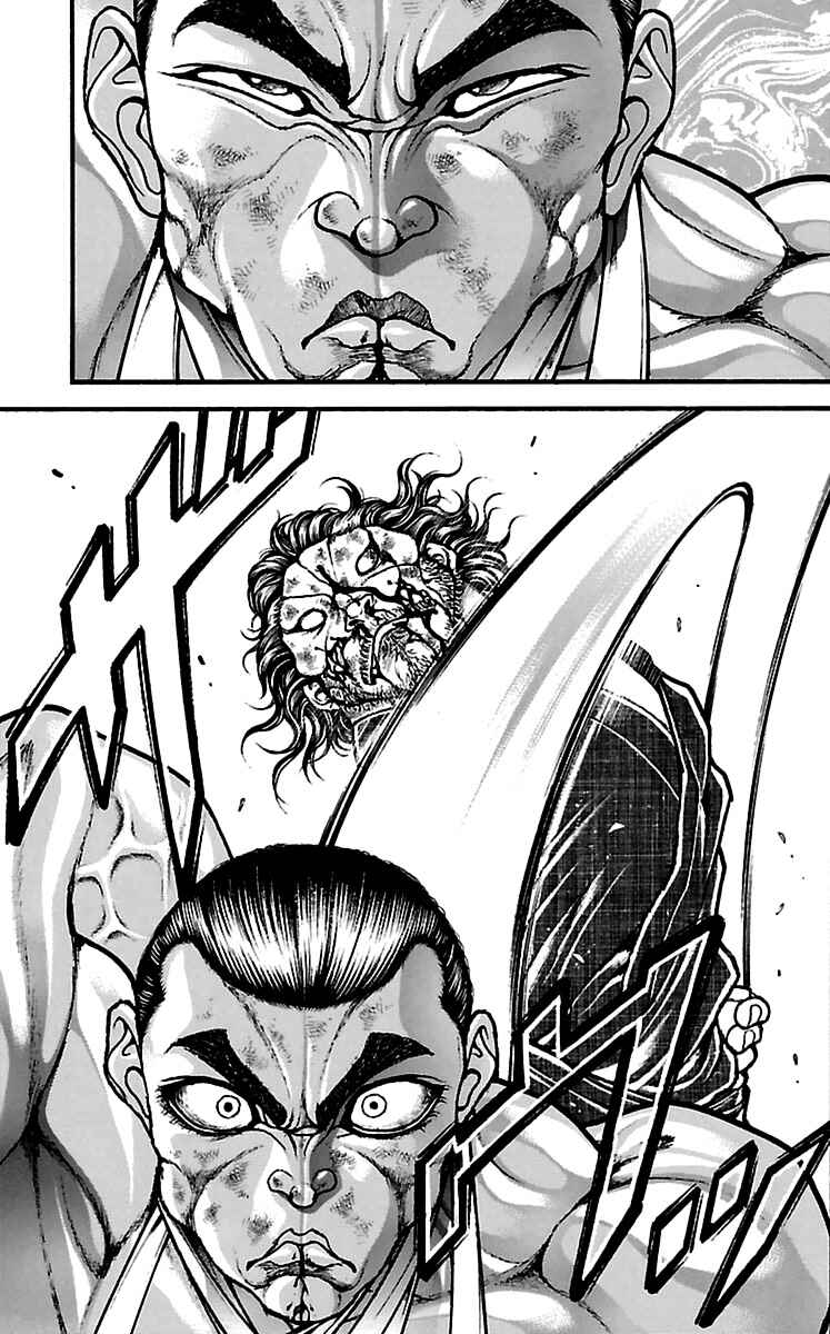 Baki-Dou Chapter 62 - Page 13
