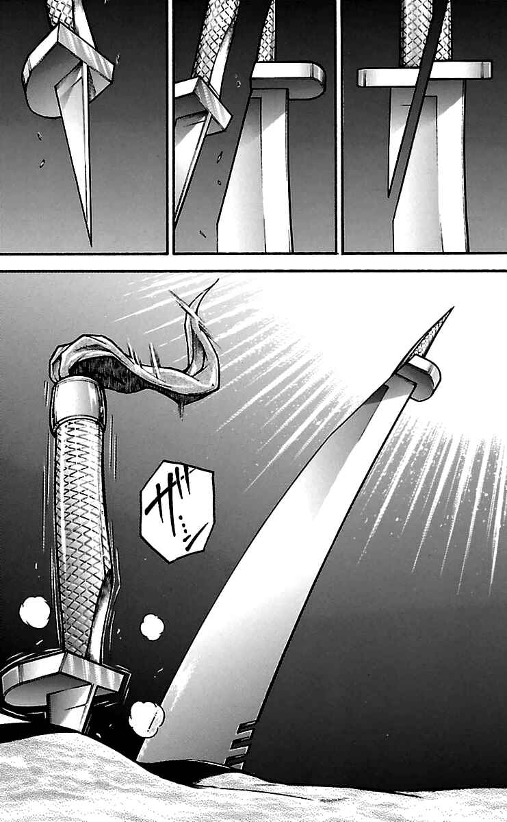 Baki-Dou Chapter 62 - Page 15