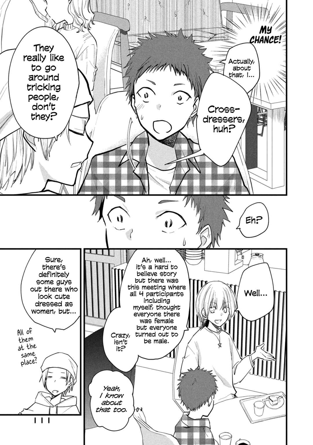 Josou Shite Off-kai ni Sanka Shite mita. Chapter 90 - Page 3