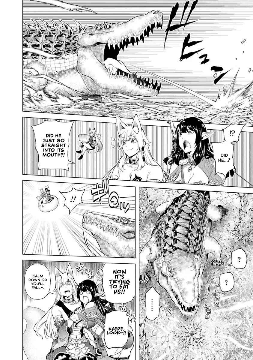 Keikenchi Chochiku de Nonbiri Shoushin Ryokou ~Yuusha to Koibito ni Tsuihou Sareta Senshi no Mujikaku Zamaa~ Chapter 29 - Page 16