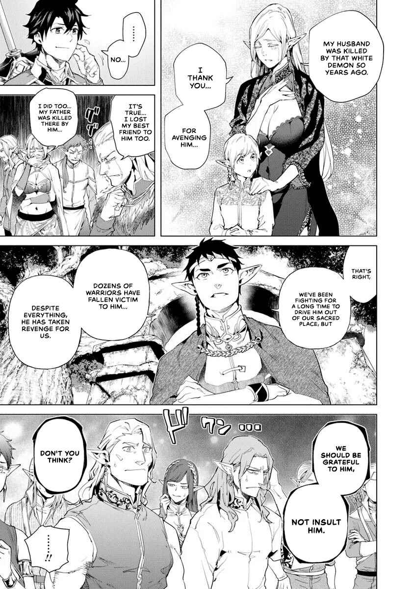 Keikenchi Chochiku de Nonbiri Shoushin Ryokou ~Yuusha to Koibito ni Tsuihou Sareta Senshi no Mujikaku Zamaa~ Chapter 29 - Page 26