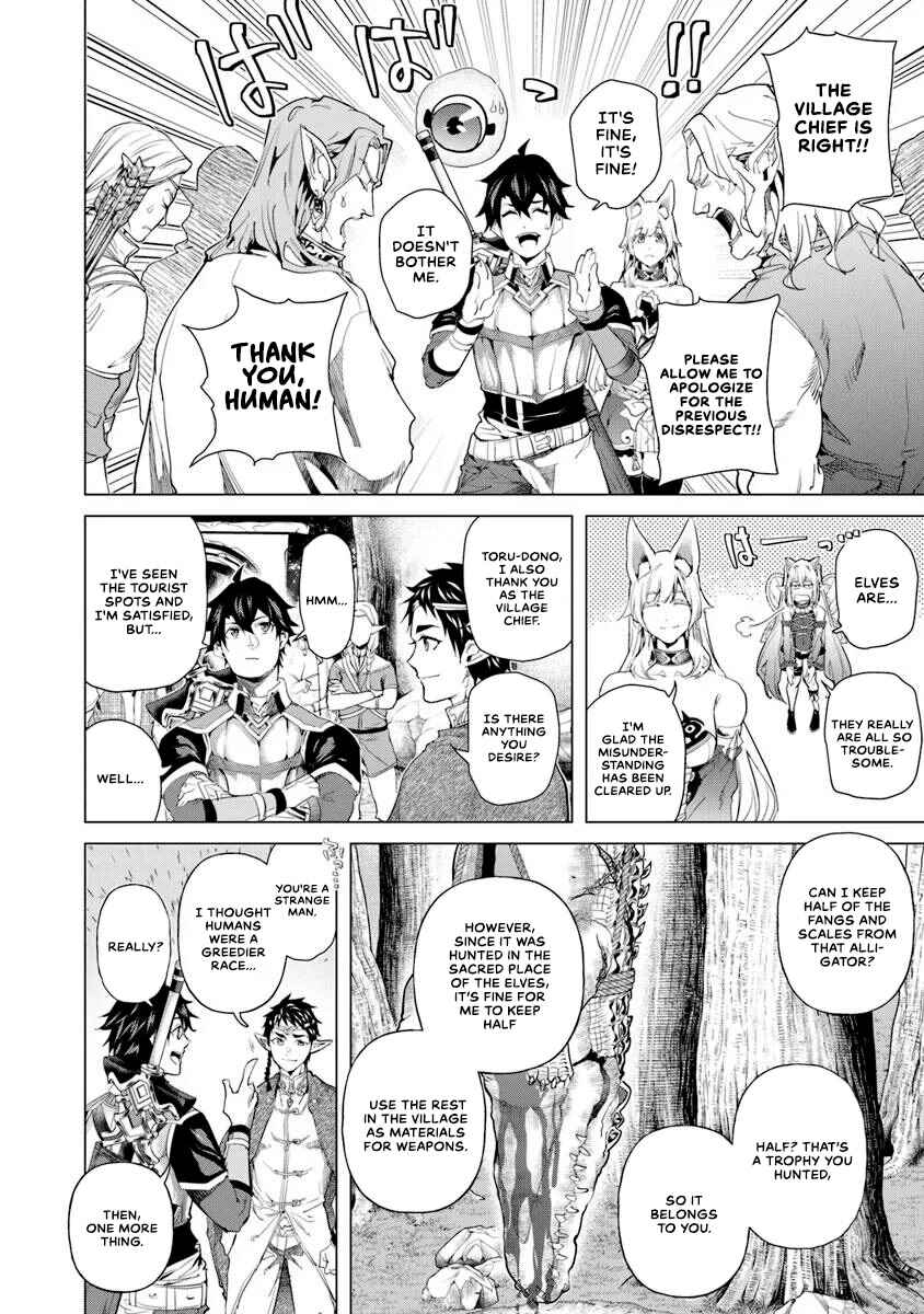 Keikenchi Chochiku de Nonbiri Shoushin Ryokou ~Yuusha to Koibito ni Tsuihou Sareta Senshi no Mujikaku Zamaa~ Chapter 29 - Page 27