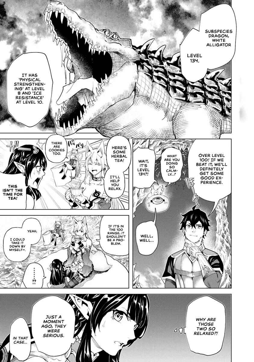 Keikenchi Chochiku de Nonbiri Shoushin Ryokou ~Yuusha to Koibito ni Tsuihou Sareta Senshi no Mujikaku Zamaa~ Chapter 29 - Page 6