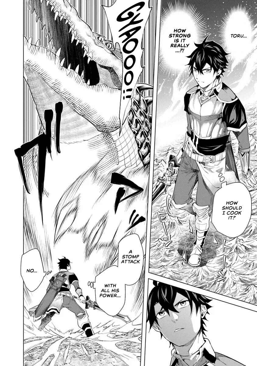 Keikenchi Chochiku de Nonbiri Shoushin Ryokou ~Yuusha to Koibito ni Tsuihou Sareta Senshi no Mujikaku Zamaa~ Chapter 29 - Page 7