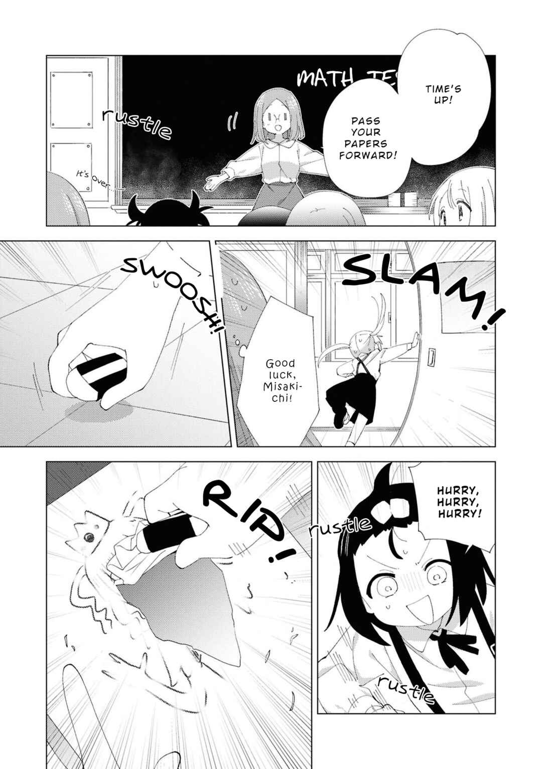 Oomuro-ke Chapter 110 - Page 7