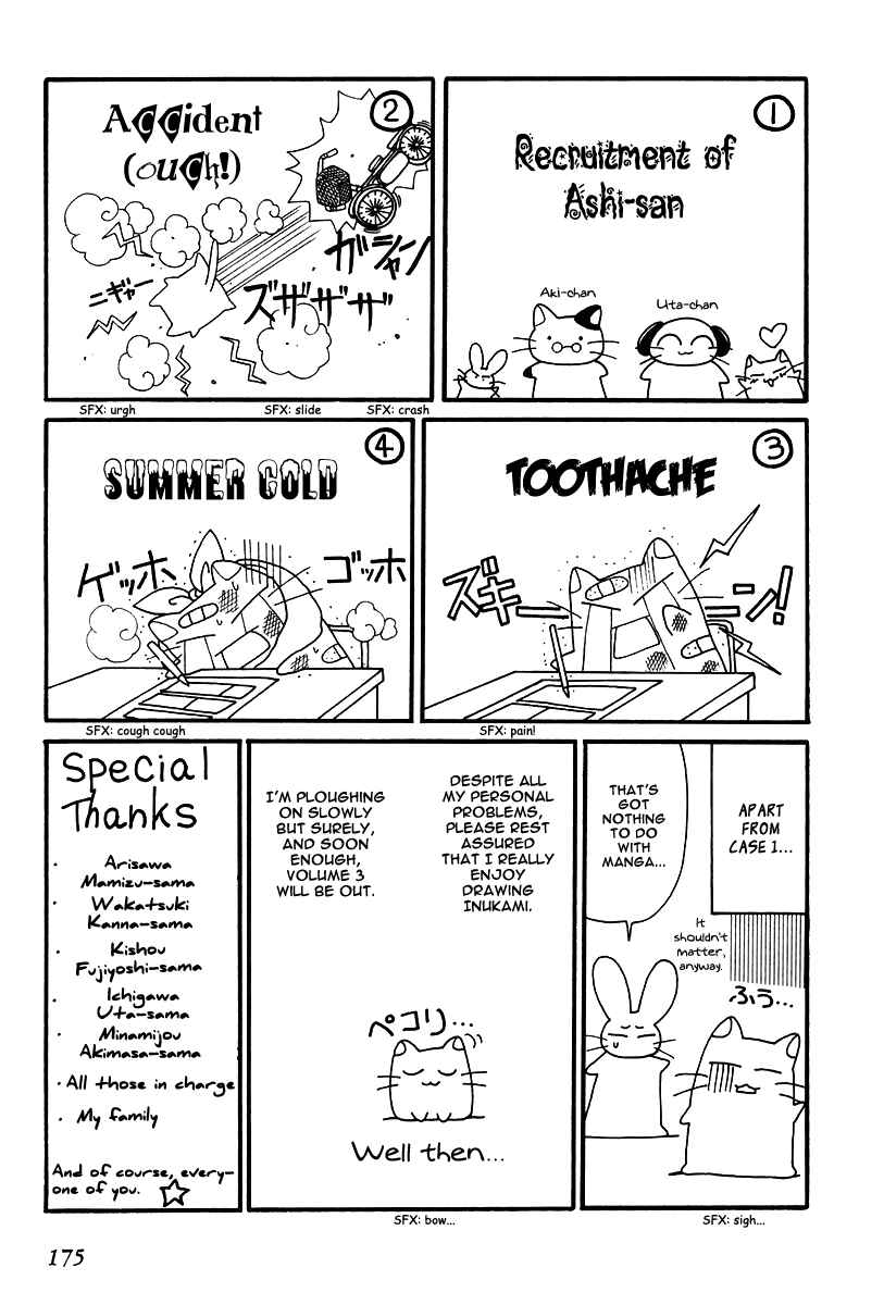 Inukami! Chapter 10 - Page 33