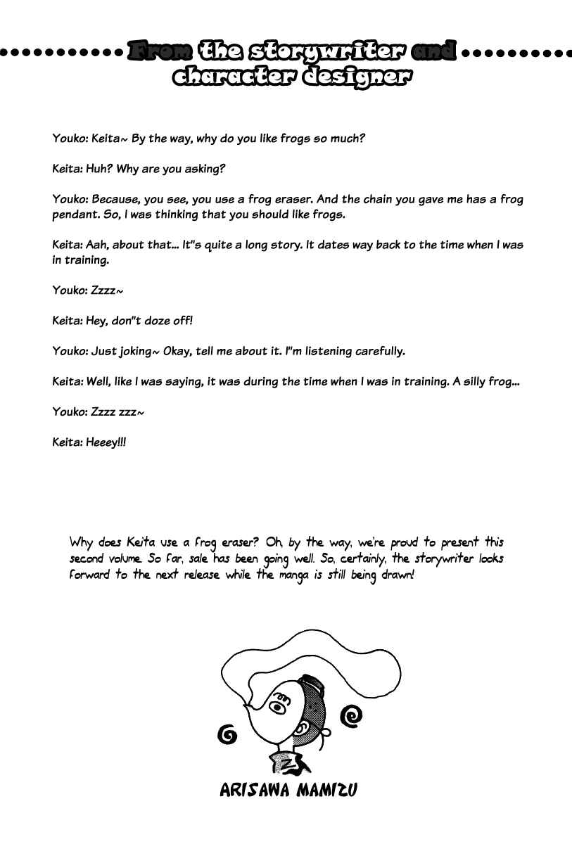 Inukami! Chapter 10 - Page 34