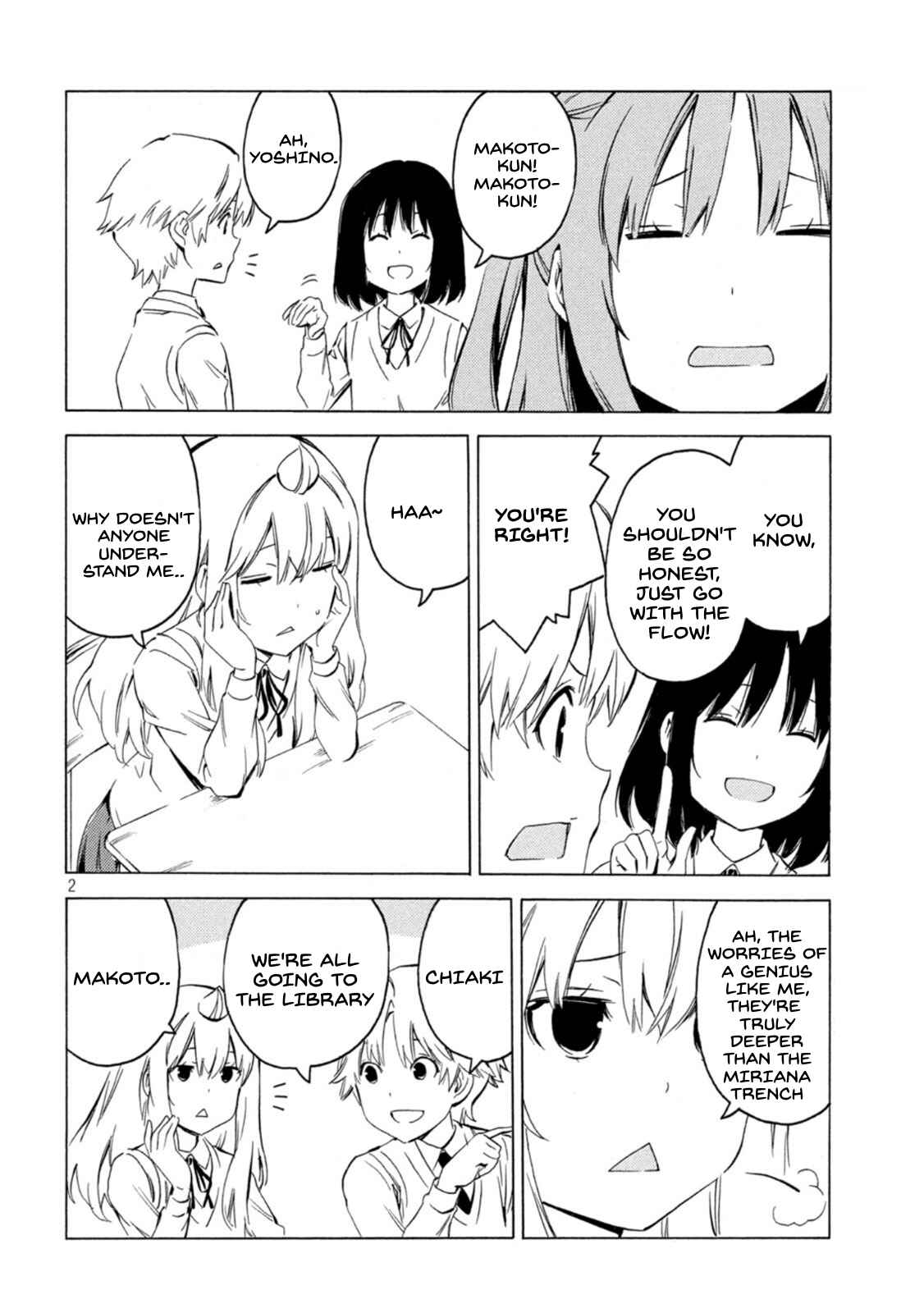 Minami-ke Chapter 421 - Page 2