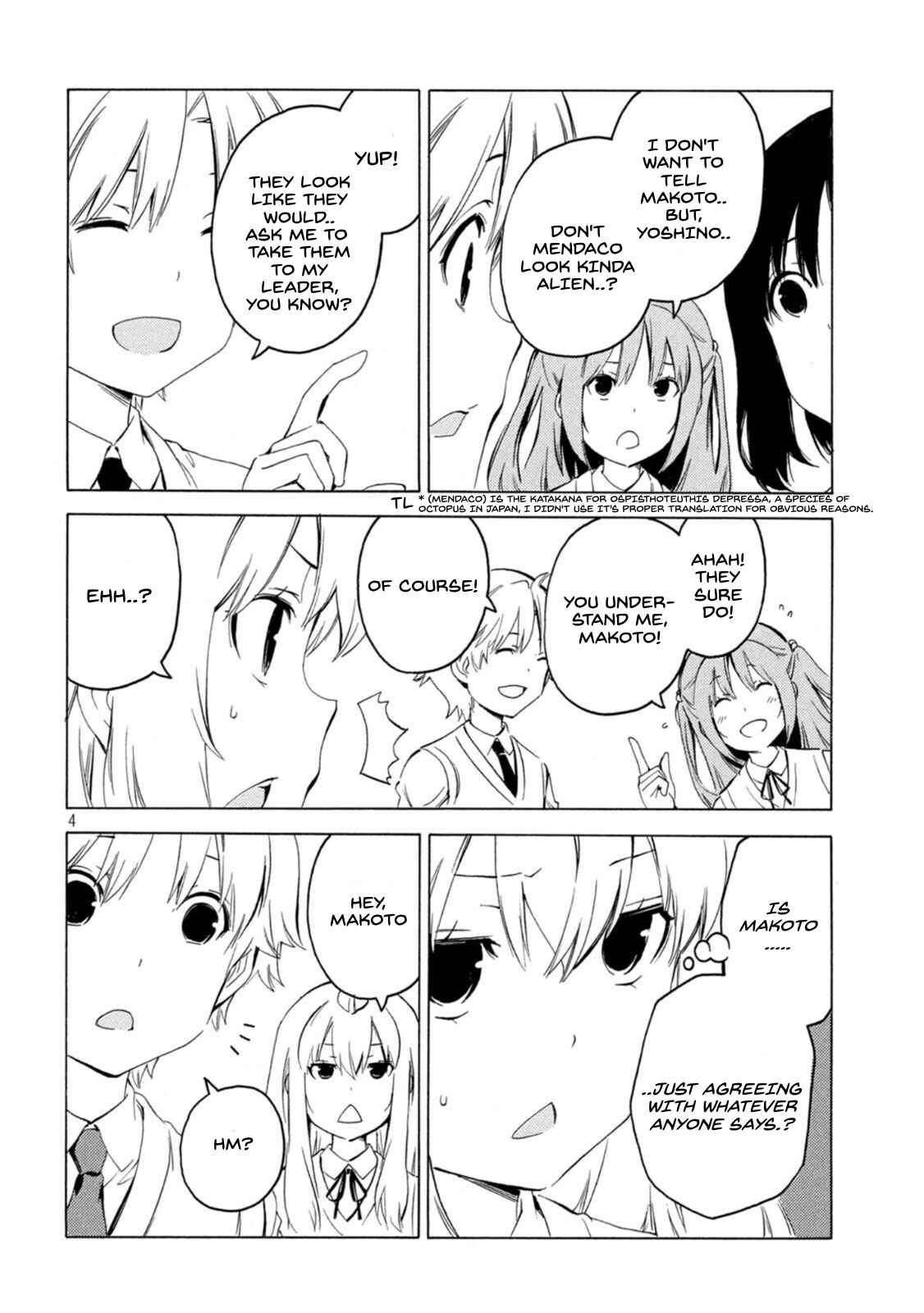 Minami-ke Chapter 421 - Page 4