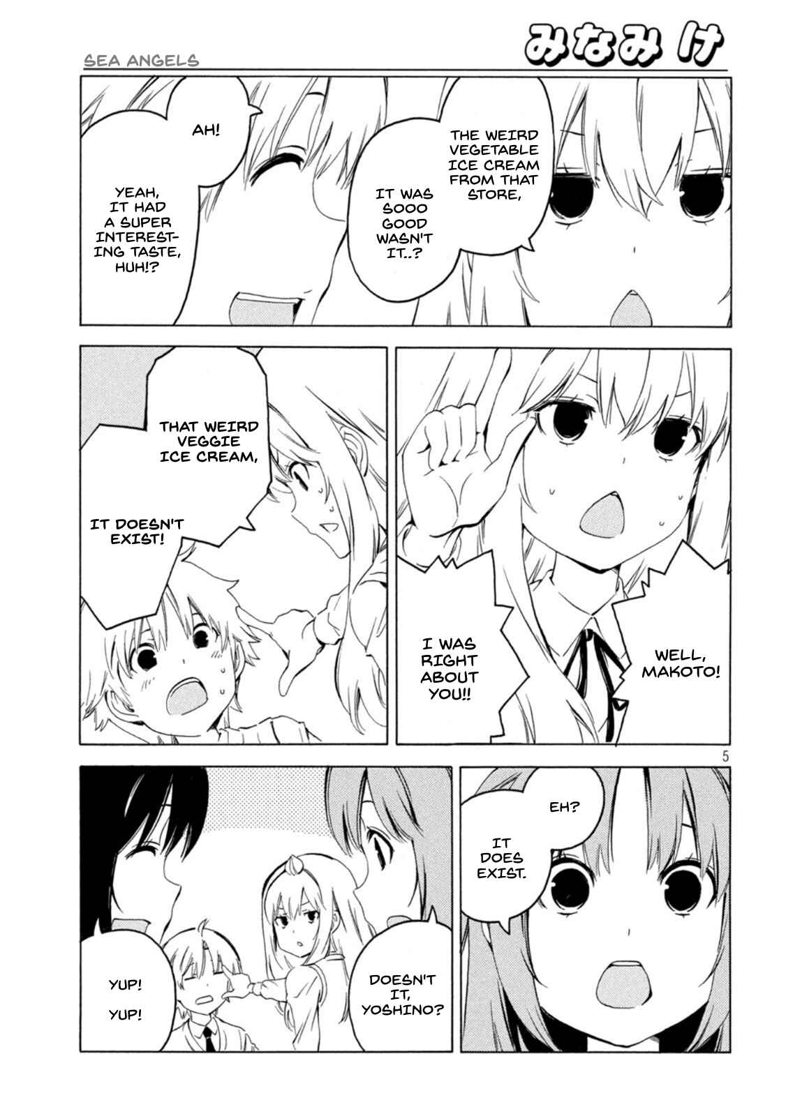 Minami-ke Chapter 421 - Page 5