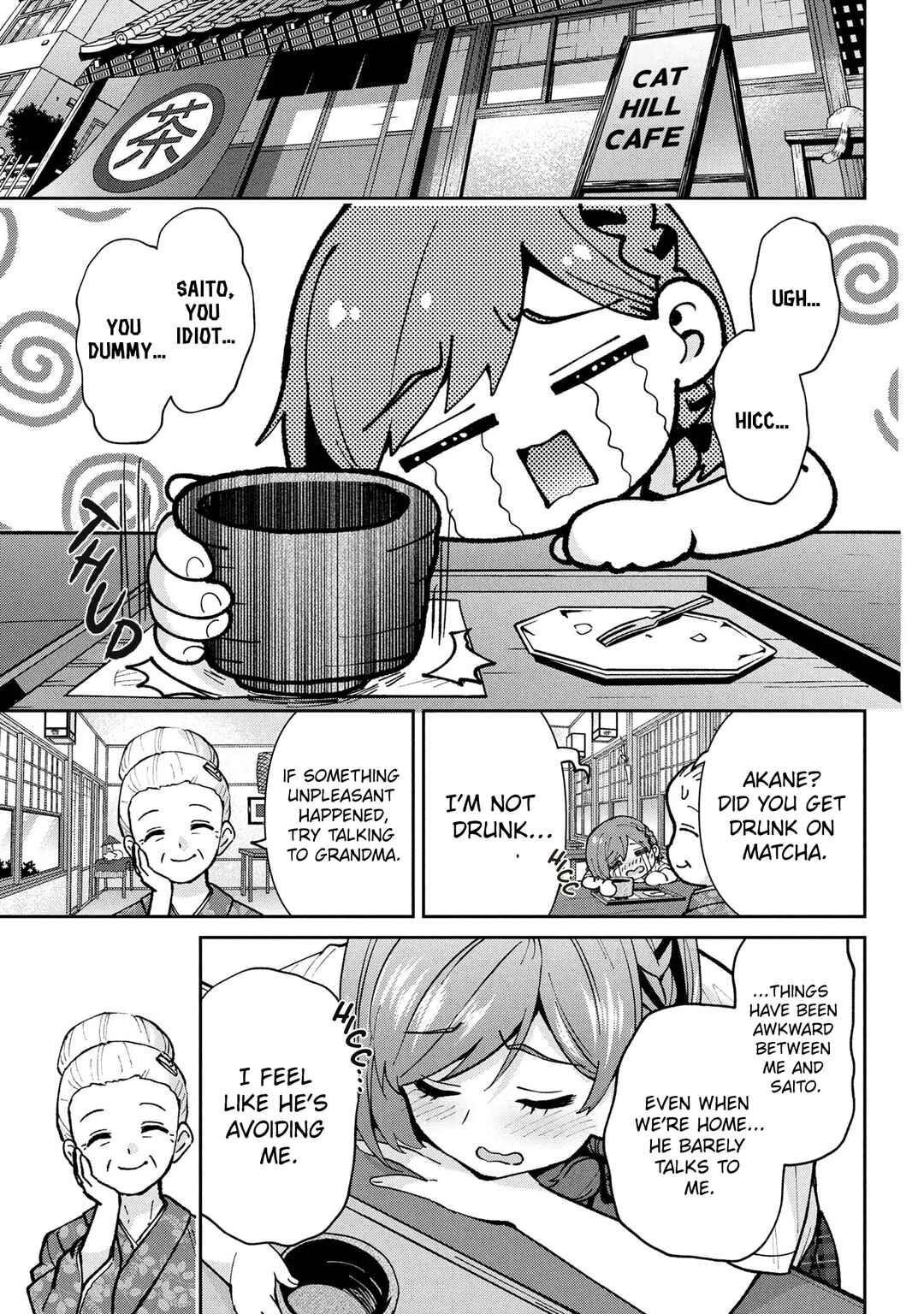 Class no Daikirai na Joshi to Kekkon Suru Koto ni Natta. Chapter 43.2 - Page 2
