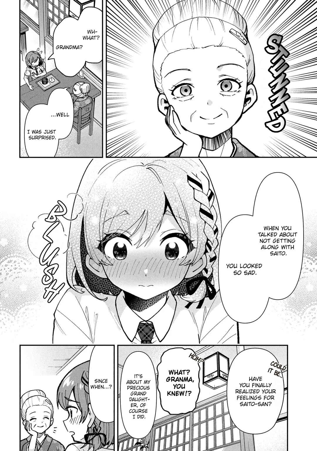 Class no Daikirai na Joshi to Kekkon Suru Koto ni Natta. Chapter 43.2 - Page 3