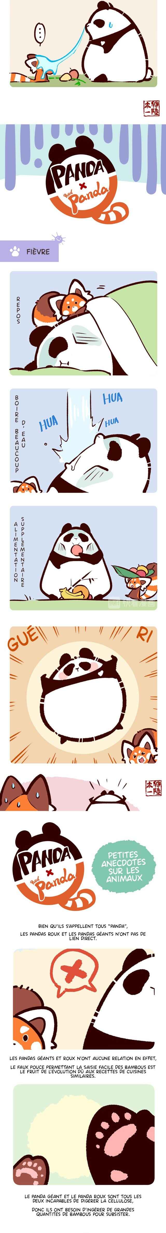 Panda x Red Panda Chapter 18 - Page 2